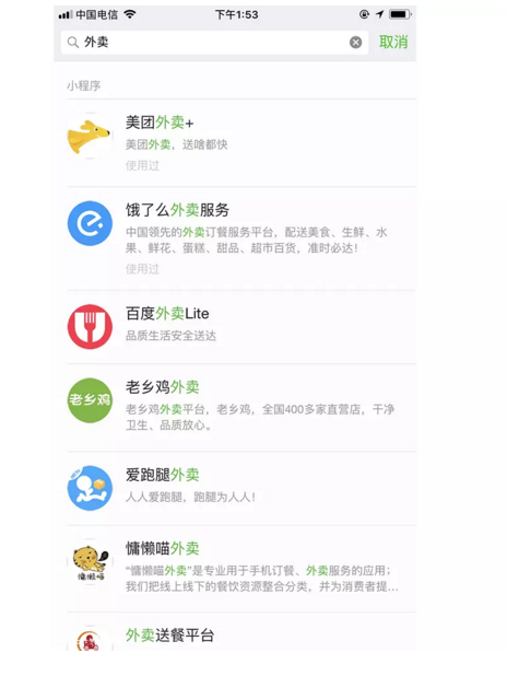 1508831448518636.png QQ截圖20171024155022.png