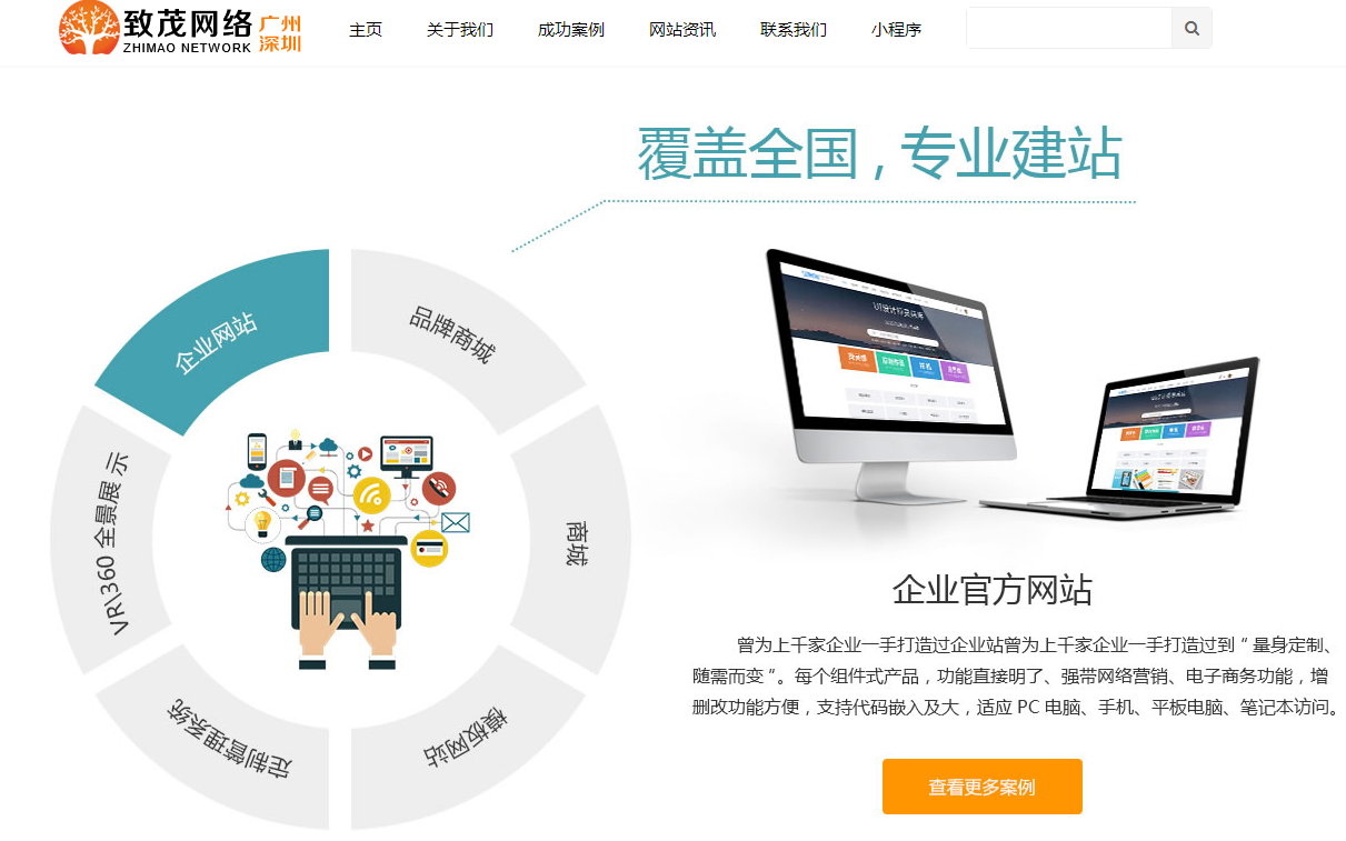 1512529545754832.png QQ截圖20171124102536.png