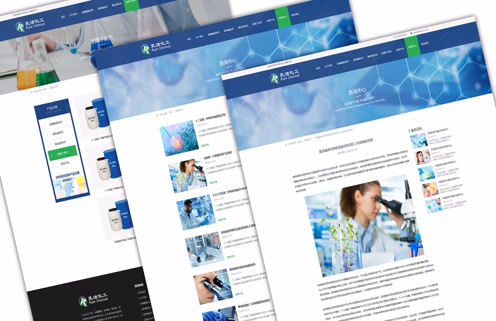 1558345300169279.jpg 04(4).jpg